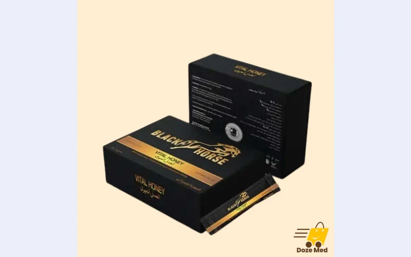 black-horse-vital-honey-in-jhang
